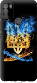 

Чохол Герб на Motorola G50 1228608