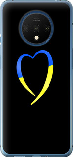 Чехол Жёлто-голубое сердце для OnePlus 7T