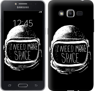 

Чохол I need more space на Samsung Galaxy J2 Prime 361801