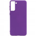 Чехол Silicone Cover Full without Logo (A) для Samsung Galaxy S21 (Фиолетовый / Purple)