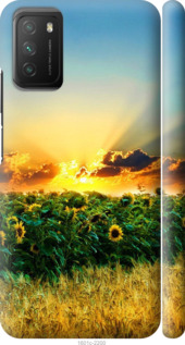

Чохол Україна на Xiaomi Poco M3 1195960