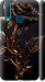 Чохол Троянда 3 на Vivo Y17