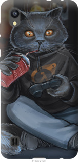 

Чохол gamer cat на ZTE Blade A5 2019 1182229