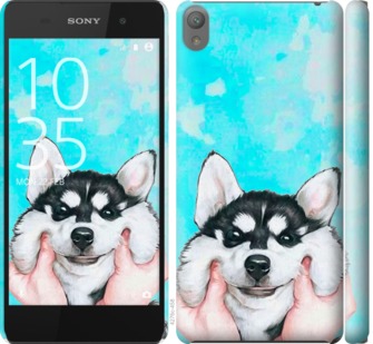 

Чехол Улыбнись для Sony Xperia E5 F3311 720030
