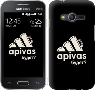 

Чехол А пивас для Samsung Galaxy Ace 4 G313 813589
