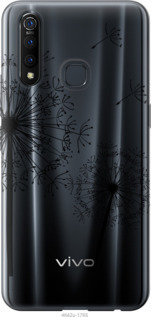 

Чохол Кульбаби на Oppo A31 1084153