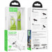 Купити Дата кабель-шнурок Hoco GH7 Elegant Type-C to Lightning (1.8m) (Fluorescent Green) на vchehle.ua