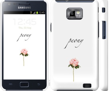 

Чехол Пион для Samsung Galaxy S2 i9100 754253