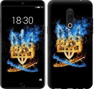 

Чехол Герб для Meizu 16 Plus 667807