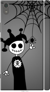 

Чохол Happy Halloween для Sony Xperia XA1 Ultra G3212 1418741