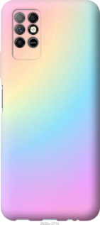

Чехол Радуга 2 для Infinix Note 8 1419433