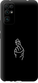 Чехол Love You для Huawei Honor 30