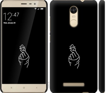 

Чехол Love You для Xiaomi Redmi Note 3 728372