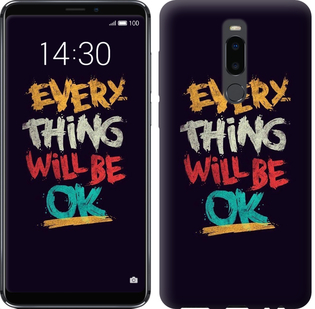 

Чехол Все будет хорошо для Meizu Note 8 688241