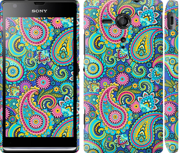 

Чехол индийский огурец для Sony Xperia SP M35H 595295