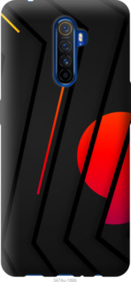 

Чехол Разноцветные полосы для Realme X2 Pro 944857