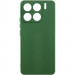 Чехол Silicone Cover Lakshmi Full Camera (AA) для Xiaomi 15 (Зеленый / Dark green)