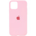 Чехол Silicone Case Full Protective (AA) для Apple iPhone 11 Pro (5.8") (Розовый / Light pink)