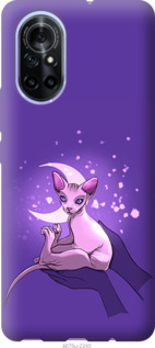

Чохол Кiт2 на Huawei Nova 8 1591637