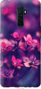 Чехол Пурпурные цветы для Oppo Reno Ace