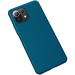 Купить Чехол Nillkin Matte для Xiaomi Mi 11 Lite (Бирюзовый / Peacock blue) на vchehle.ua