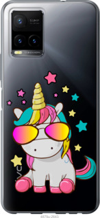 

Чехол Единорог в очках для Vivo Y33s 1502239