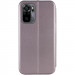 Фото Шкіряний чохол-книжка Classy на Xiaomi Redmi Note 10 / Note 10s / Poco M5s (Сірий) на vchehle.ua