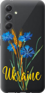 Чехол Ukraine v2 для Samsung Galaxy A54 A546E
