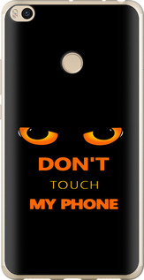 Чохол Don't touch the phone на Xiaomi Mi Max 2