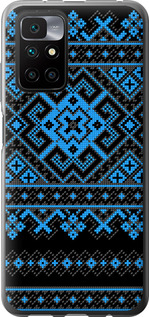 

Чохол Вишиванка 44 на Xiaomi Redmi 10 1626974