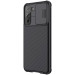 Фото Карбоновая накладка Nillkin Camshield (шторка на камеру) для Samsung Galaxy S21 (Черный / Black) в магазине vchehle.ua