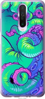 

Чехол Психодел щупальца осьминог для Xiaomi Redmi K30 1408495