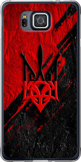 Чехол Герб v4 для Samsung Galaxy Alpha G850F