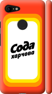 Чохол Сода UA на Google Pixel 3 XL