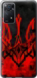 Чохол Герб України v2 на Xiaomi Redmi Note 12 Pro