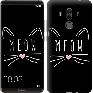 

Чехол Kitty для Huawei Mate 10 Pro 628630