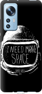 

Чехол I need more space для Xiaomi 12X 1273699