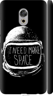 

Чехол I need more space для Meizu Pro 6 Plus 361993