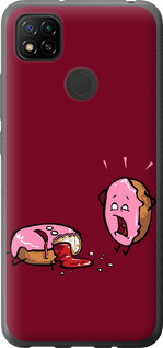 

Чохол Печиво на Xiaomi Redmi 9C 1671021