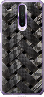 

Чохол Металеві фони для Xiaomi Redmi K30 875219