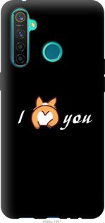 

Чохол Люблю на Realme 5 Pro 980546