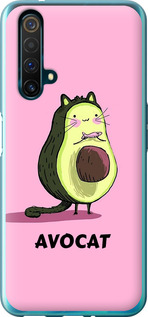 Чехол Avocat для Realme X50