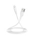 Дата кабель Borofone BX18 Optimal USB to Lightning (1m) (Белый) в магазине vchehle.ua