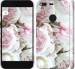Чехол Пионы v2 для Google Pixel XL