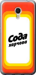 Чехол Сода UA для Meizu MX6
