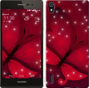 

Чохол Місячний метелик на Huawei Ascend P7 133912
