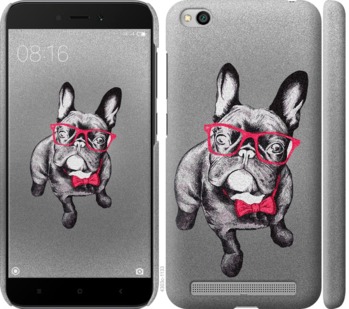 

Чохол Розумний бульдог на Xiaomi Redmi 5A 737165