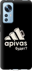 Чехол А пивас для Xiaomi 12X