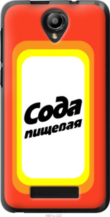 

Чохол Сода на Fly IQ4514 941895