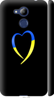 Чехол Жёлто-голубое сердце для Huawei Honor 6C Pro